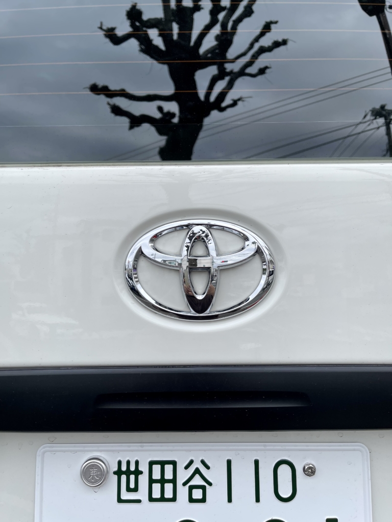 世田谷区ペット葬儀