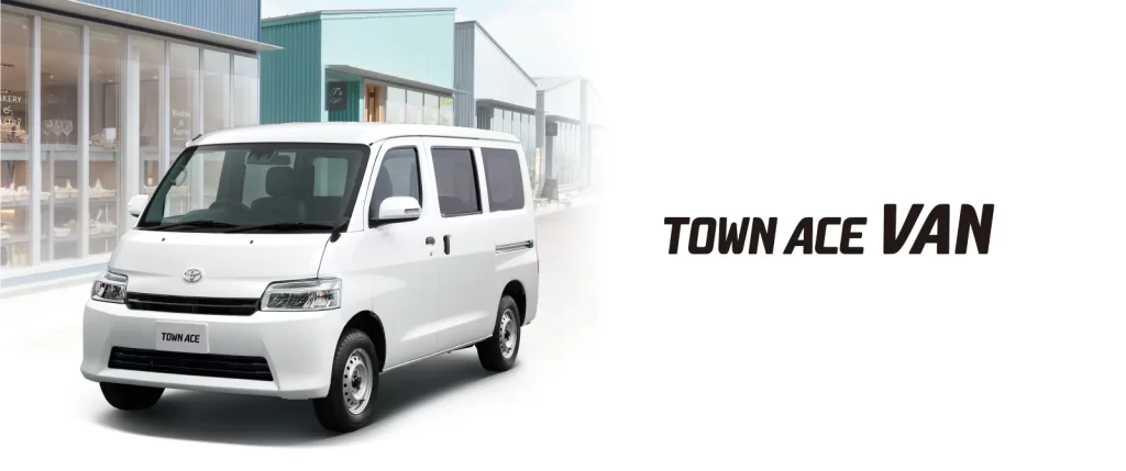 タウンエースバン