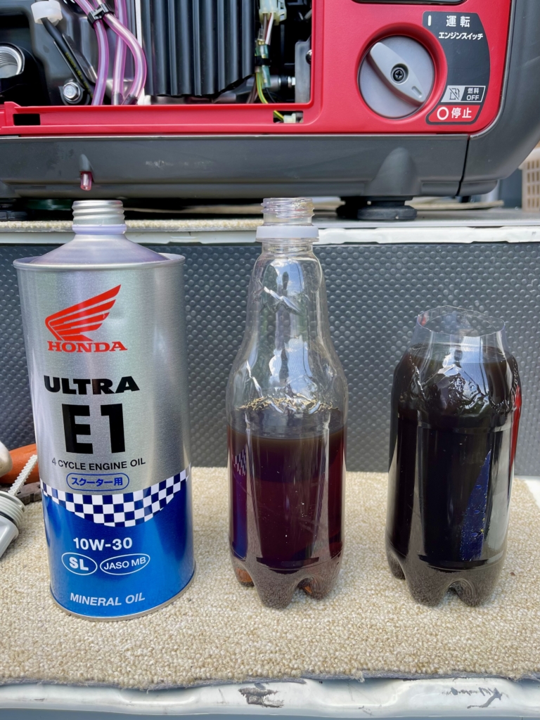 発電機オイル