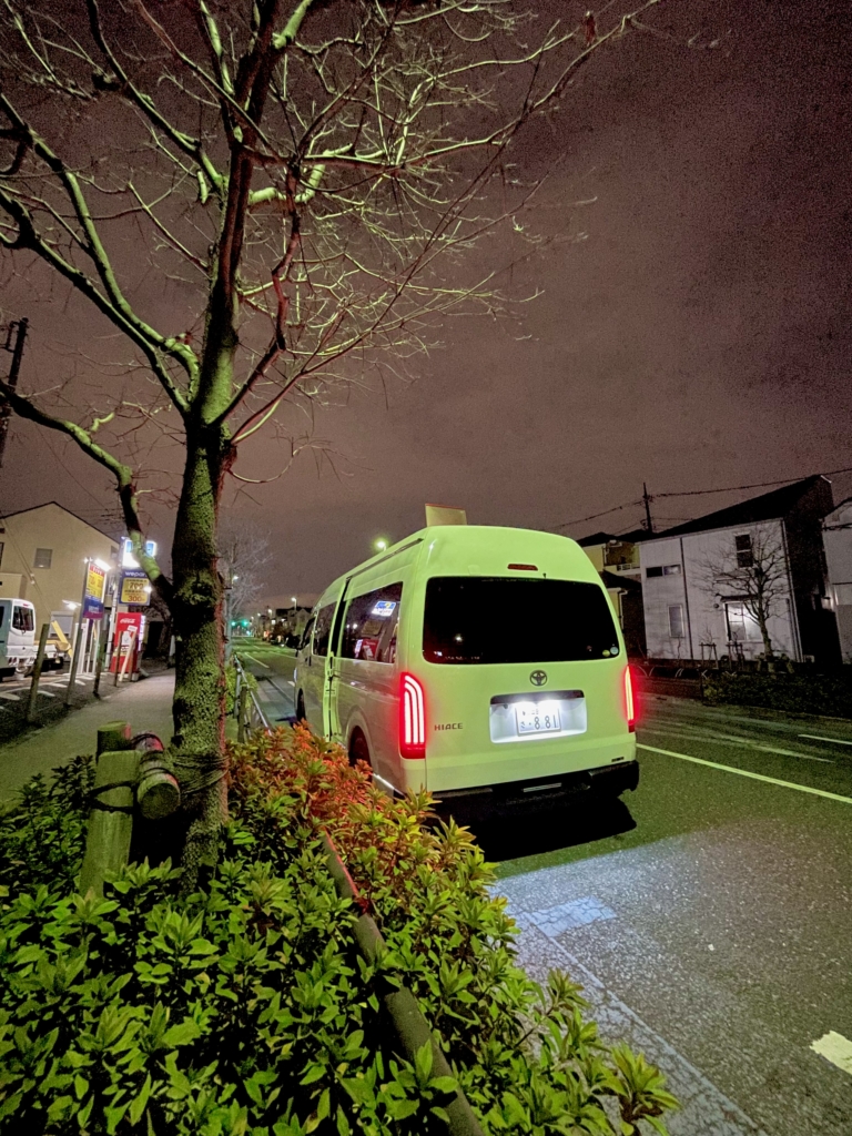 ペット火葬　世田谷区