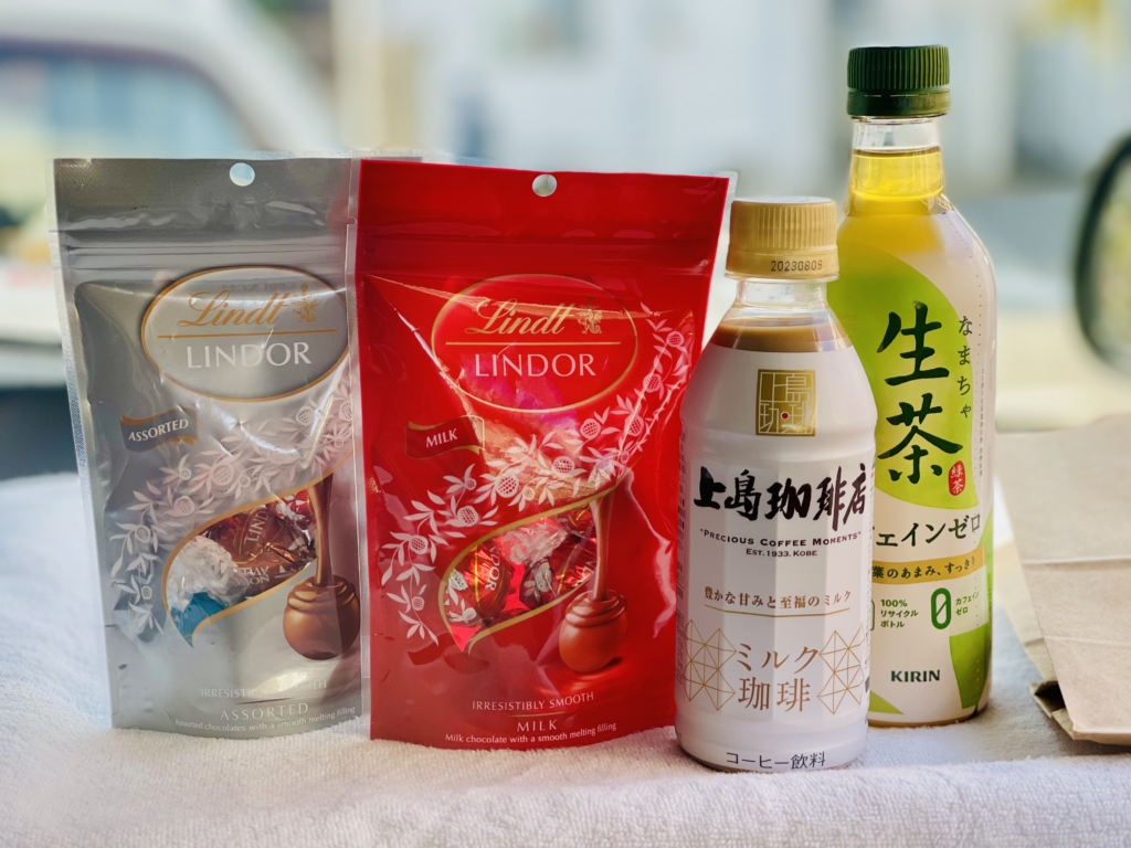 神奈川県 ペット火葬