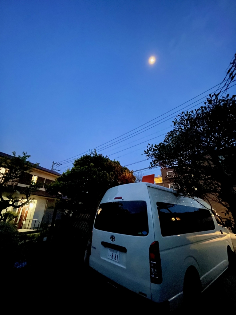 逗子市　ペット火葬