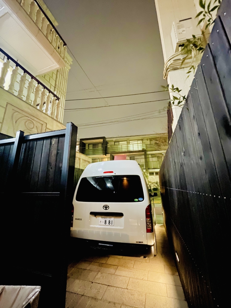 世田谷区　ペット火葬