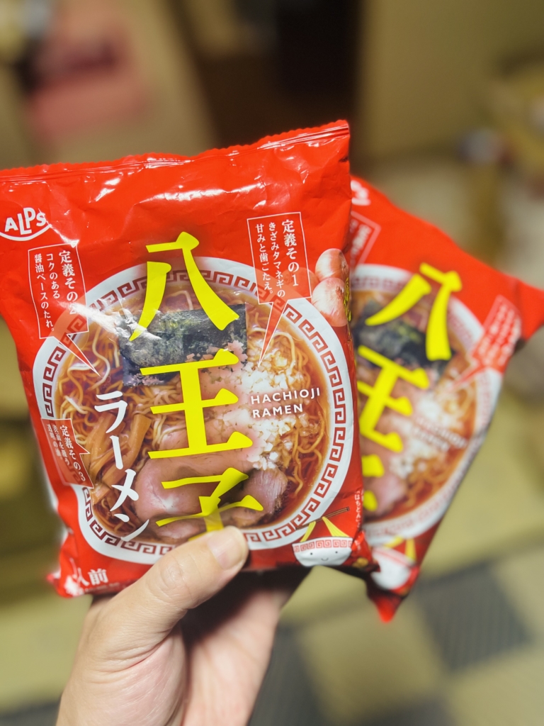 八王子　犬の火葬