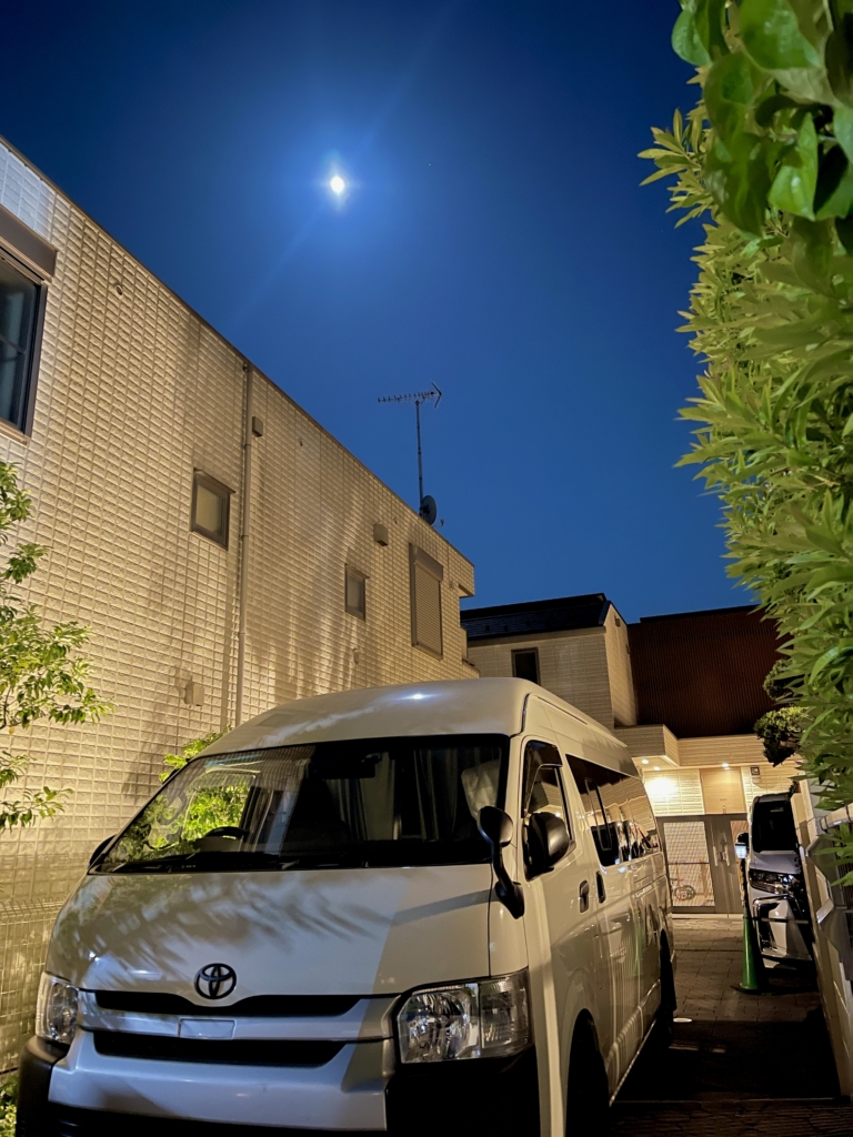 世田谷区　ペット火葬