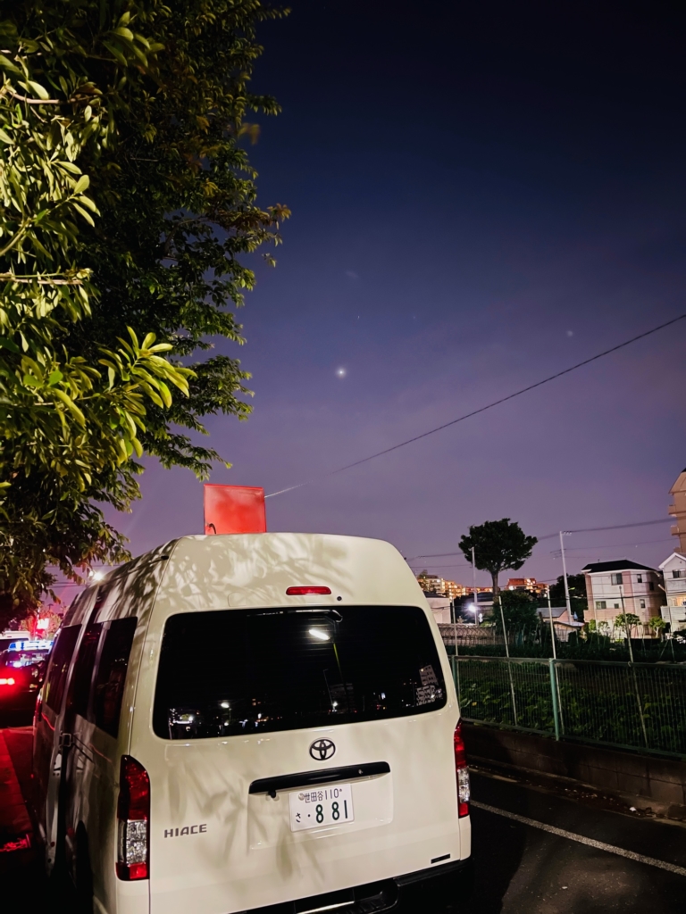 世田谷区　ペット火葬