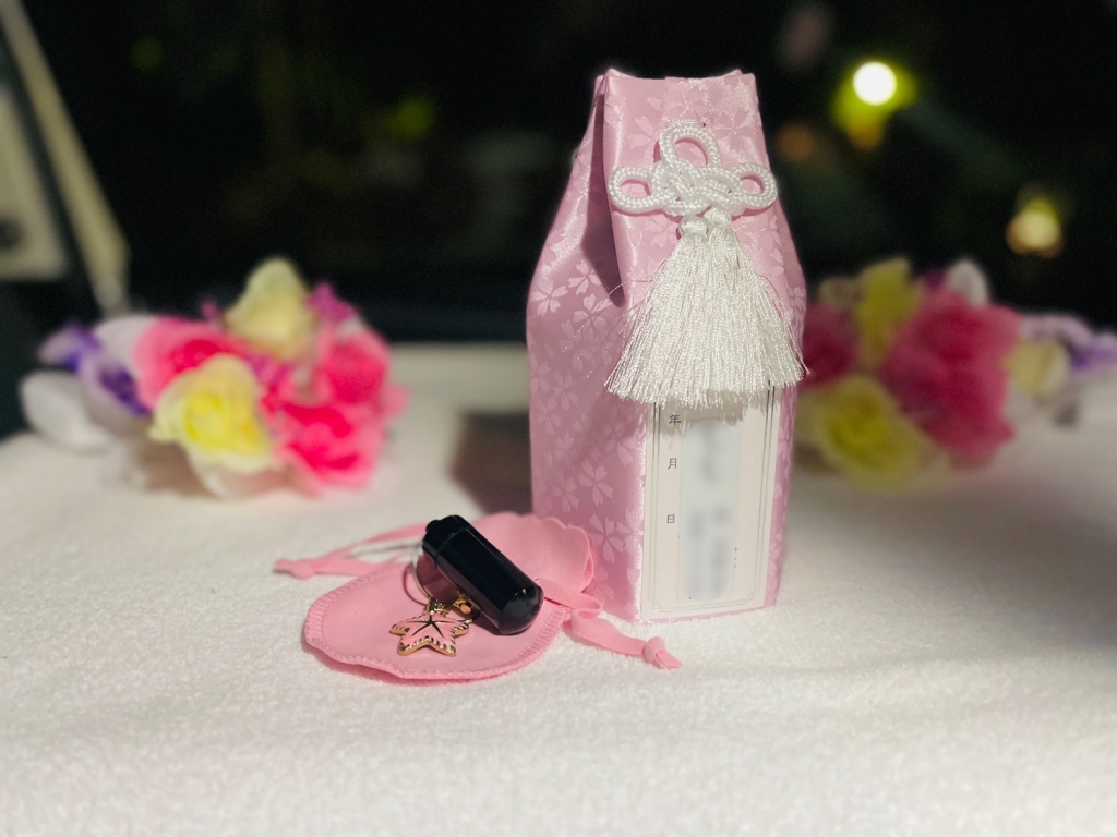 世田谷区　ペット葬儀