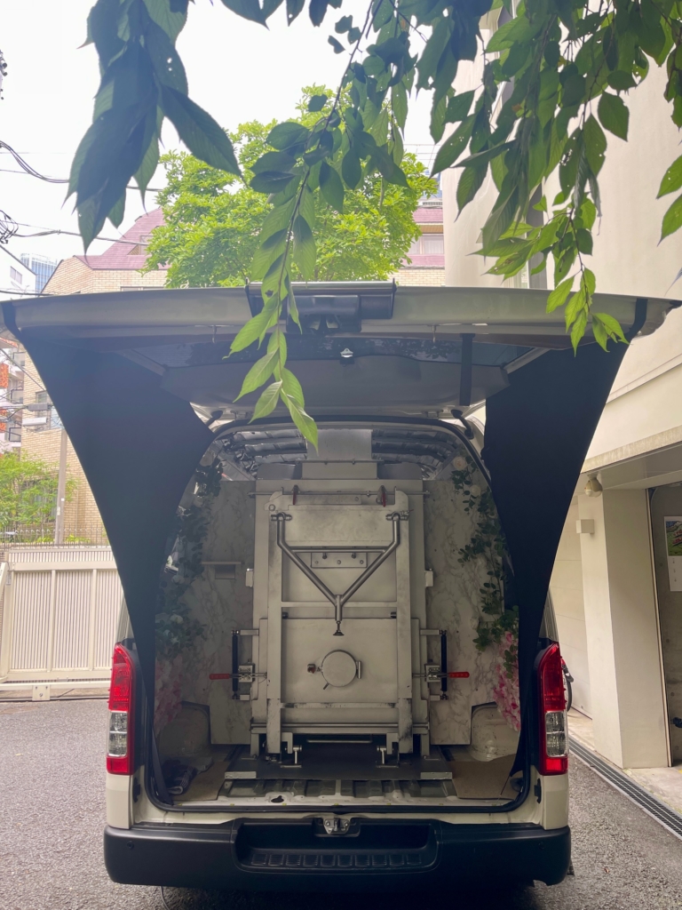 渋谷区　ペット　火葬