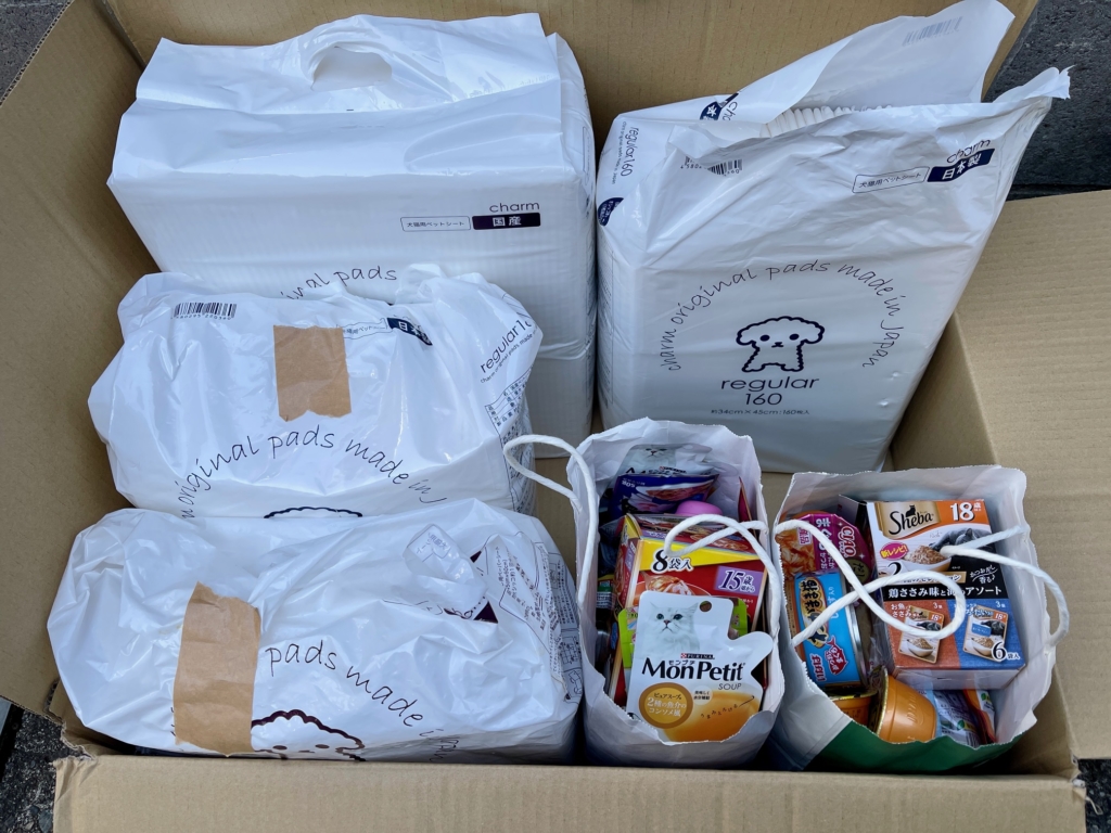 ペットの遺品寄付