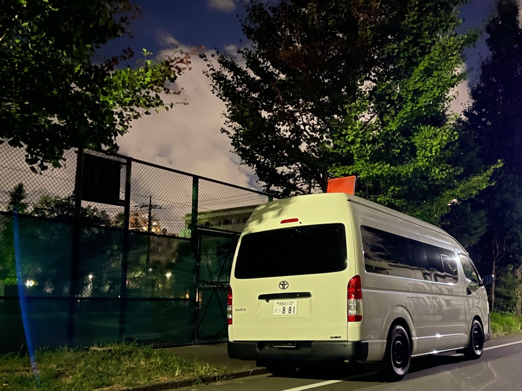 ペット火葬　練馬区