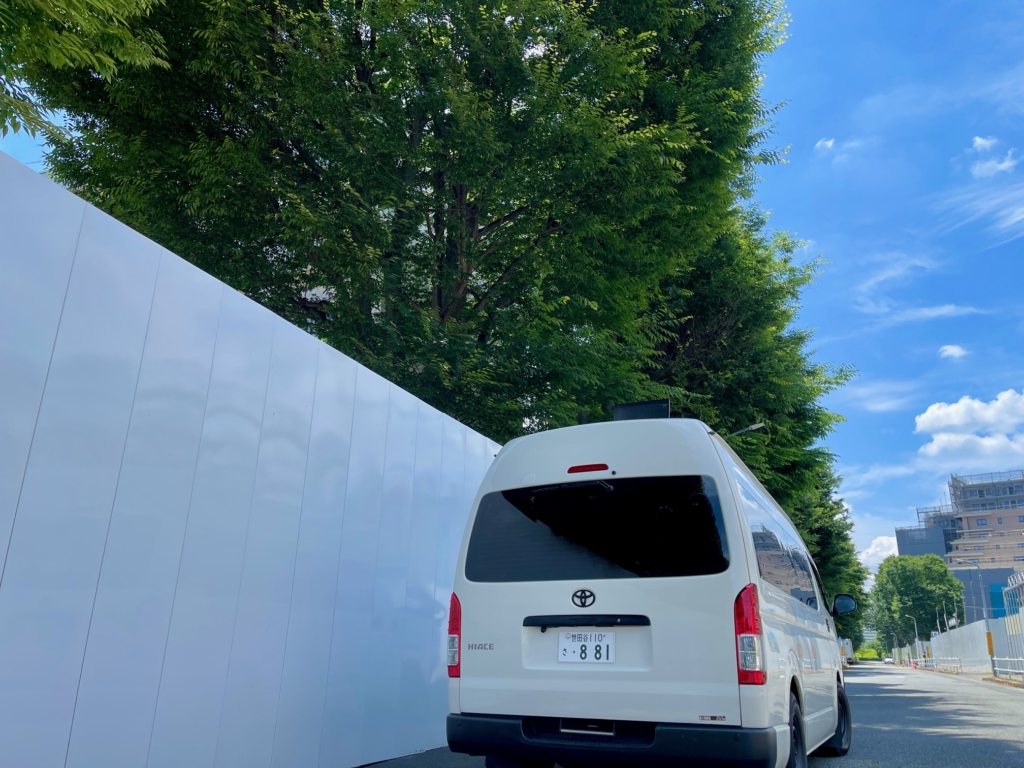 狛江市　ペット火葬