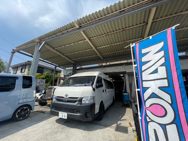 ハイエース　車検