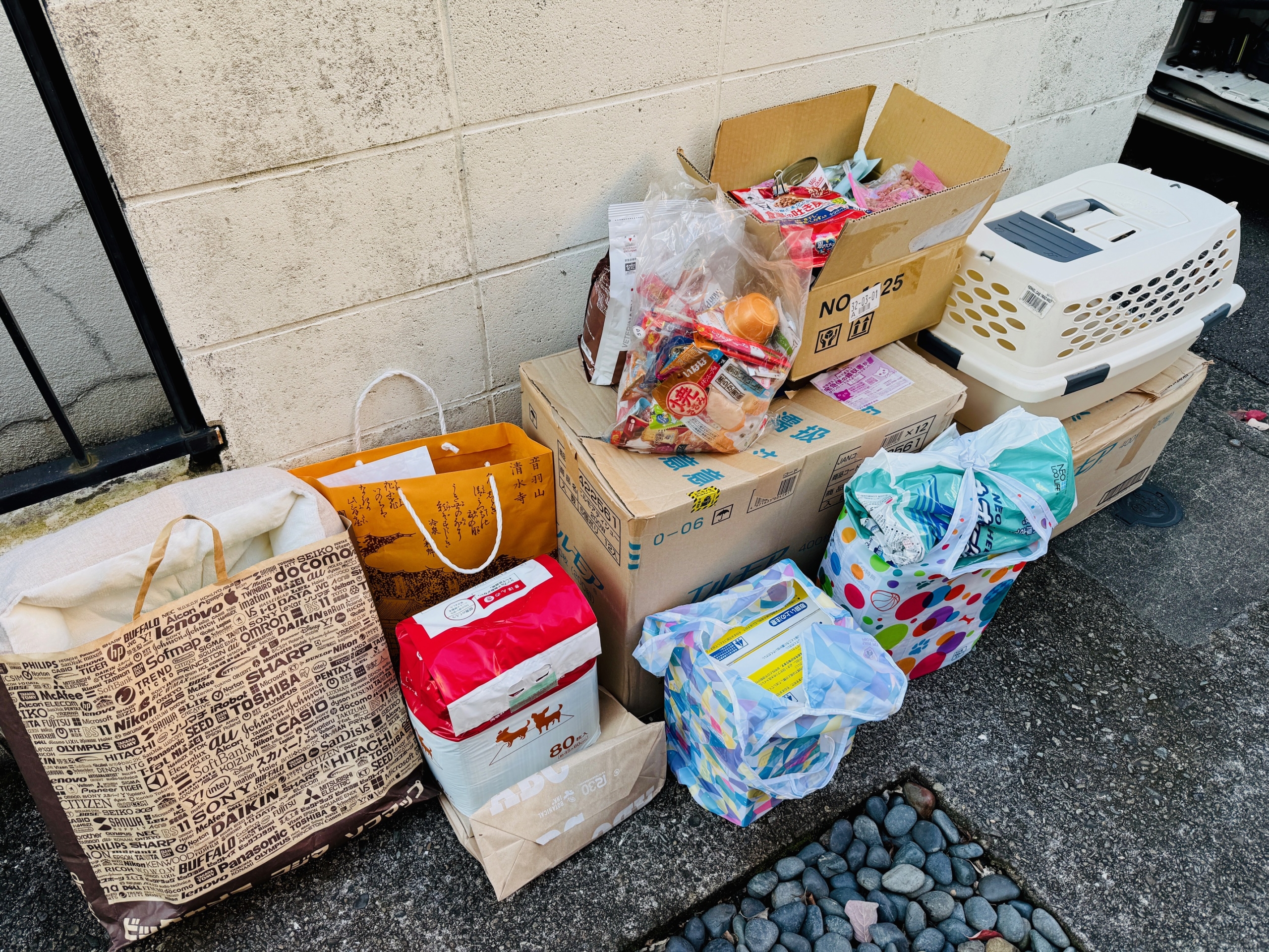 ペット遺品 支援物資