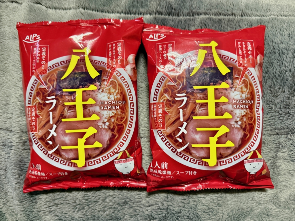 八王子市のペット火葬