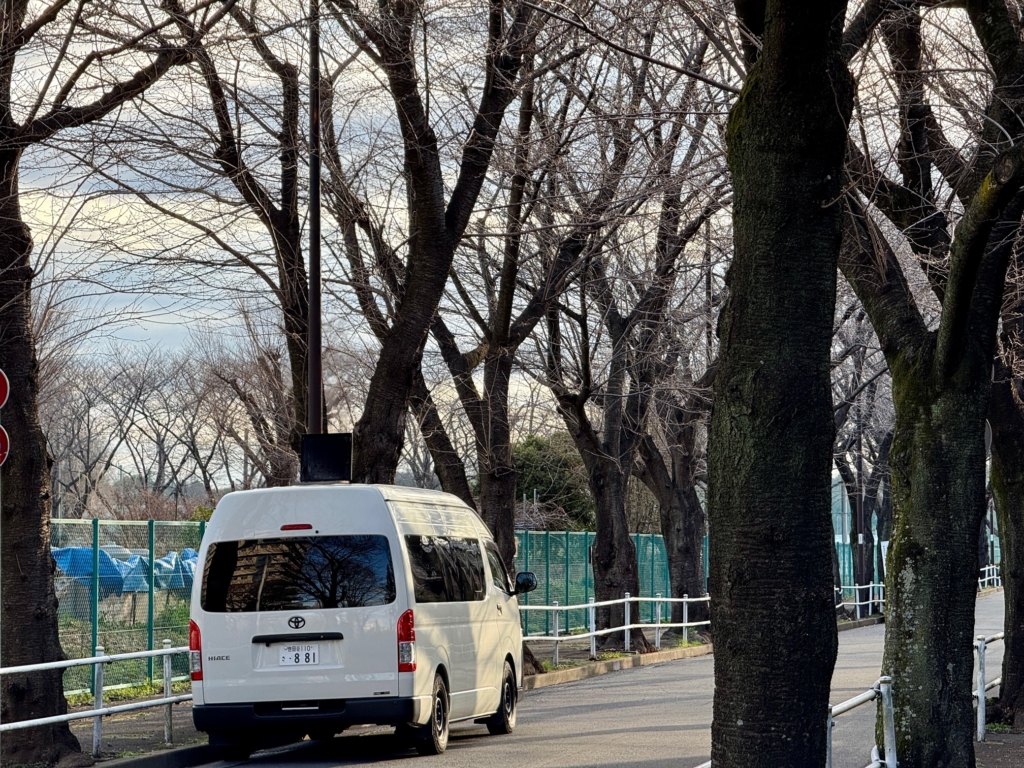 府中市　ペット火葬