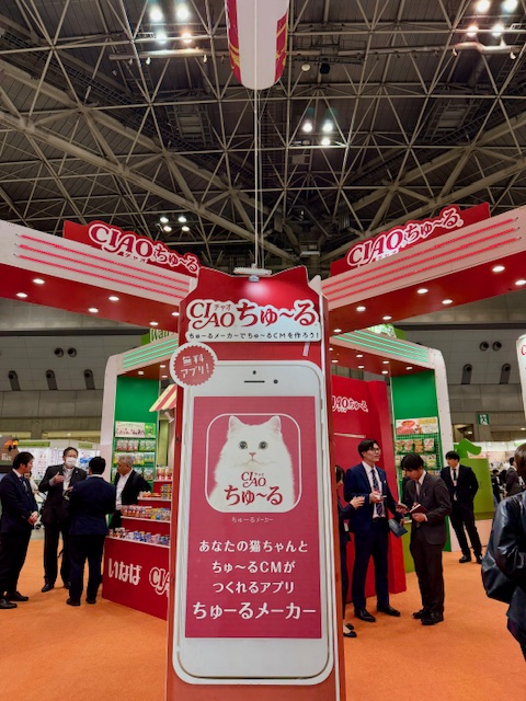 ペットフードブース