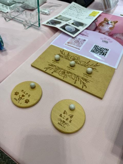 遺骨の石材加工