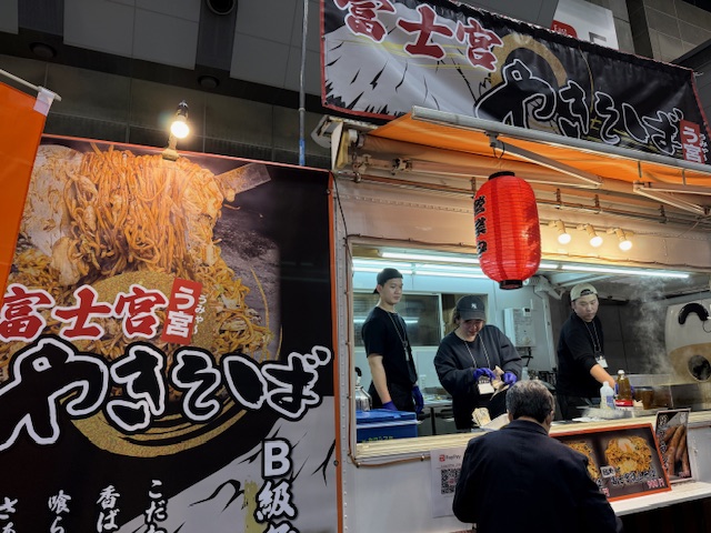 富士宮やきそば