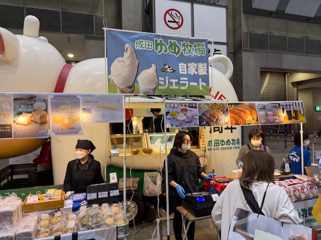 ジェラート 軽食