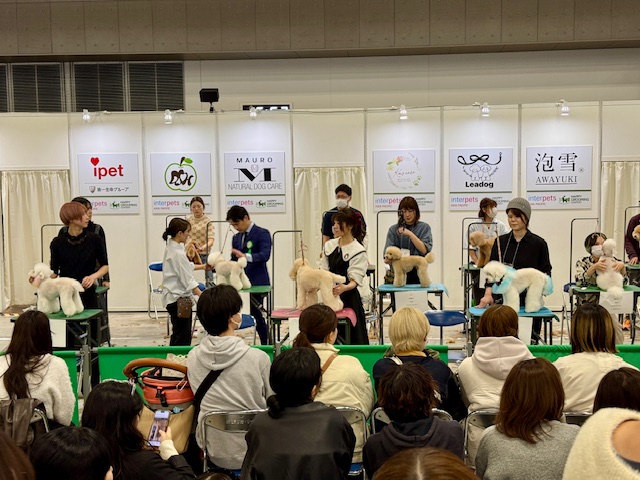 トリミング、グルーミング