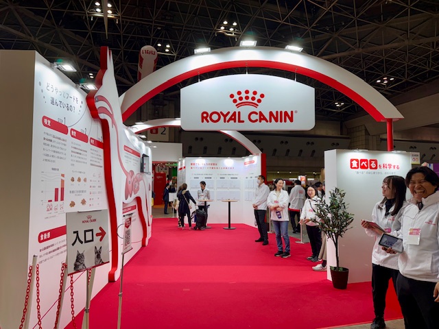 ロイヤルカナン