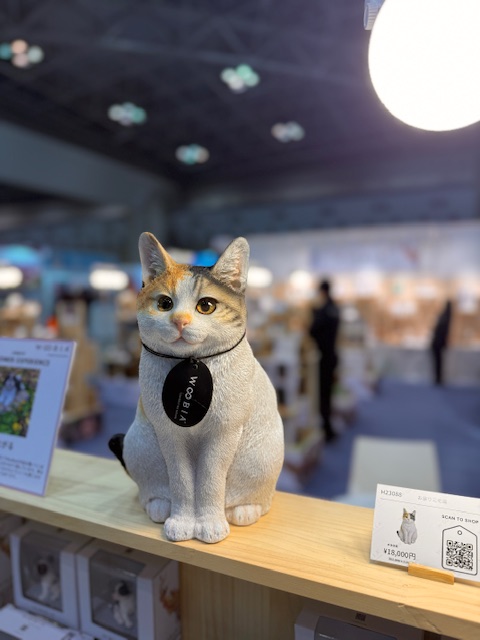 インターペット2025ご紹介